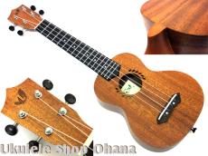 Laule'a [LAM-1SL] ソプラノロングネック マホガニー合板