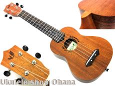 Laule'a [LAM-1SL] ソプラノロングネック マホガニー合板