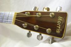 Morris MF-210_6