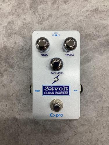 Ex-pro 32Volt Clean Booster