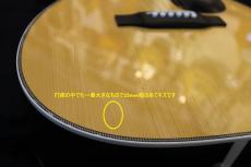 Headway HOM-115 SE D,A,S /STD【特別限定モデル】_6