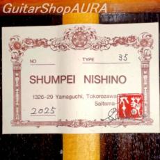 Shunpei Nishino　[西野　春平] 35号　ハウザーモデル_5