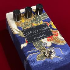 Finding That Tone JAPAN 1986 Limited 風神 fujin 【特価】【TS10系の限定デザイン】_4