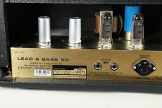 Marshall 2061X_10