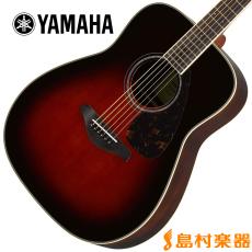 YAMAHA FG830 TBS(タバコブラウンサンバースト)