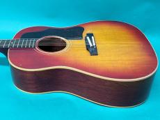 Gibson J-45 CS_4