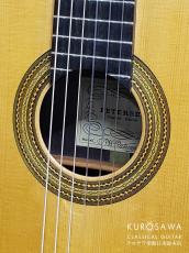 Petersen ピーターセン 1974年製 Model : C 松 ローズウッド【日本総本店2F 在庫品】_3