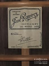 Jose Ramirez [ホセ・ラミレス] 2002年製 センテナリオ CENTENARIO 杉・ハカランダ 650mm【日本総本店2F 在庫品】_4