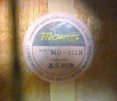 Morris MD-251N_4