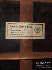 Ignacio Fleta e hijos イグナシオ・フレタ・エ・イーホス 1979年製 杉・ハカランダ「Stefano Grondona」【日本総本店2F 在庫品】