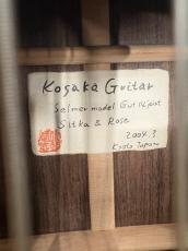 Kosaka Guitar Selmer Model Gut 14 Joint Sitka&Rose 2004.3_10