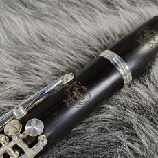 YAMAHA YCL-851II Custom CX_11