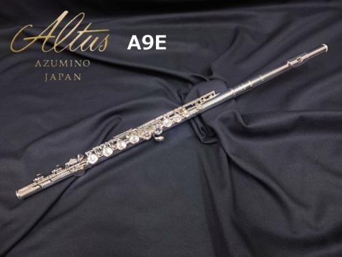 Altus アルタス フルート A9E