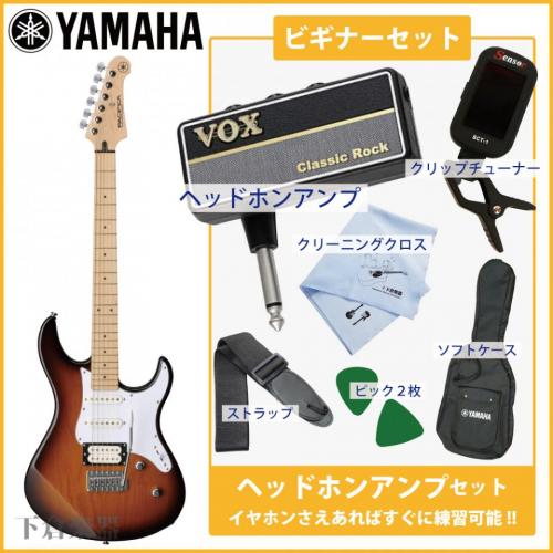 YAMAHA Pacifica112VM 7点セット