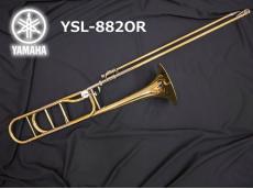 YAMAHA ヤマハ テナー・バス・トロンボーン YSL-882OR