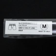 DRUMMERS TOP TEAM 包帯パンツ Mサイズ_8