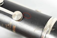 YAMAHA YCL-351 s/n24***_7