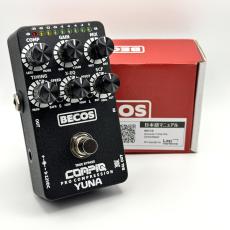 BECOS CompIQ YUNA Pro Compressor【コンプレッサー】