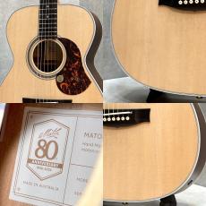 Maton 【Matonフェア 開催中!】【試奏動画あり】ER90 TRAD #1367【80周年ラベル】【Matonのローズウッド】_5