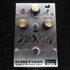 RoShi Pedals Plexition_4