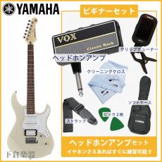 YAMAHA Pacifica112V 7点セット