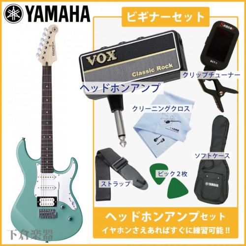YAMAHA Pacifica112V 7点セット