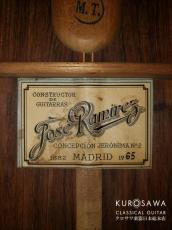 Jose Ramirez [ホセ・ラミレス] ホセ・ラミレス3世 1965年製 M.T. Stamp 松・ハカランダ 664mm【日本総本店2F 在庫品】_4