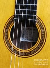 Bernd Martin ベルンド・マルティン 2009年製 松・ハカランダ【日本総本店2F 在庫品】_3