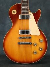 Gibson 1974 Les Paul Deluxe Sunburst Neck Repair