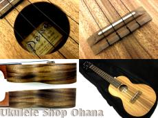 Pono [AC-K] Kalele Series コンサート アカシア単板_4