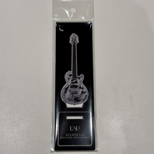 ESP AS-SGZ-15