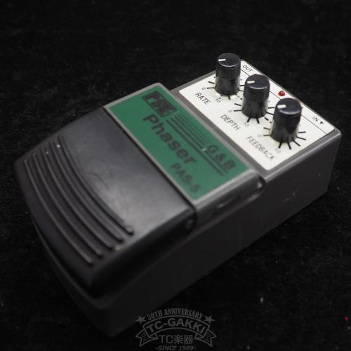 PSK PAS-5 Phaser