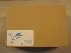 Limetone Audio Focus alumite color_5
