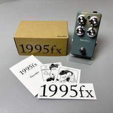 1995fx Sandy Drive II
