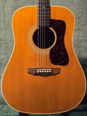Guild 1979 D-40 -Vintage!!-【48回迄金利0%対象】_2