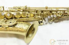Antigua POWER BELL SPLENDID LACQUER FINISH [調整済み] 【返品OK】[PLH00]【神戸店在庫】_4