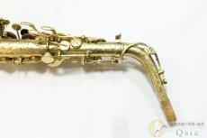 Antigua POWER BELL SPLENDID LACQUER FINISH [調整済み] 【返品OK】[PLH00]【神戸店在庫】_6