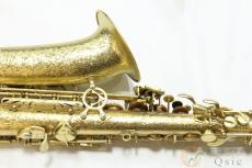 Antigua POWER BELL SPLENDID LACQUER FINISH [調整済み] 【返品OK】[PLH00]【神戸店在庫】_7