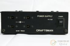 Craftsman PS-008 [NL246]【神戸店在庫】_5