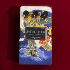 Finding That Tone JAPAN 1986 Limited 風神 fujin 【特価】【TS10系の限定デザイン】_6