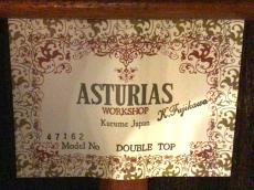 ASTURIAS DOUBLE TOP_11