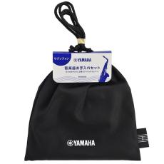 YAMAHA YAS-62 【超定番アルトサックス】【期間限定 お手入れセットサービス!】_2