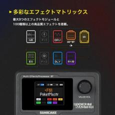 SONICAKE Pocket Master QME-10PP / Purple 【超小型マルチエフェクター】_3