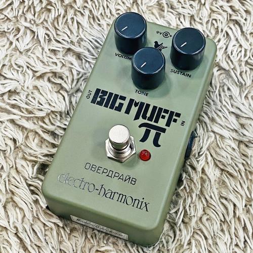 Electro-Harmonix Green Russian Big Muff 【ロシアンマフ】
