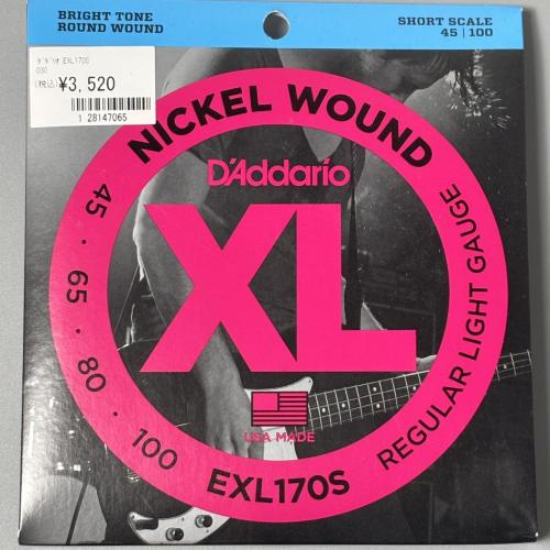 D'addario EXL170S 45-100 ショートスケール