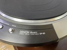 DENON DP80_2