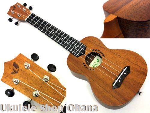 Laule'a [LAM-1SL] ソプラノロングネック マホガニー合板