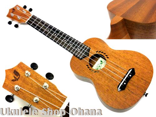 Laule'a [LAM-1SL] ソプラノロングネック マホガニー合板