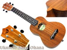 Laule'a [LAM-1SL] ソプラノロングネック マホガニー合板