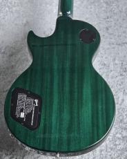 Gibson Les Paul Traditional Pro V / Translucent Teal #218540110 [4.15kg]_7